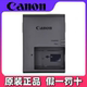 Canon Original LP-E17 배터리 충전기 EOS R10 R50 R8 750d 850d 760d 800D Canon Original LP-E17 배터리 충전기 EOS R10 R50 R8 750d 850d 760d 800D