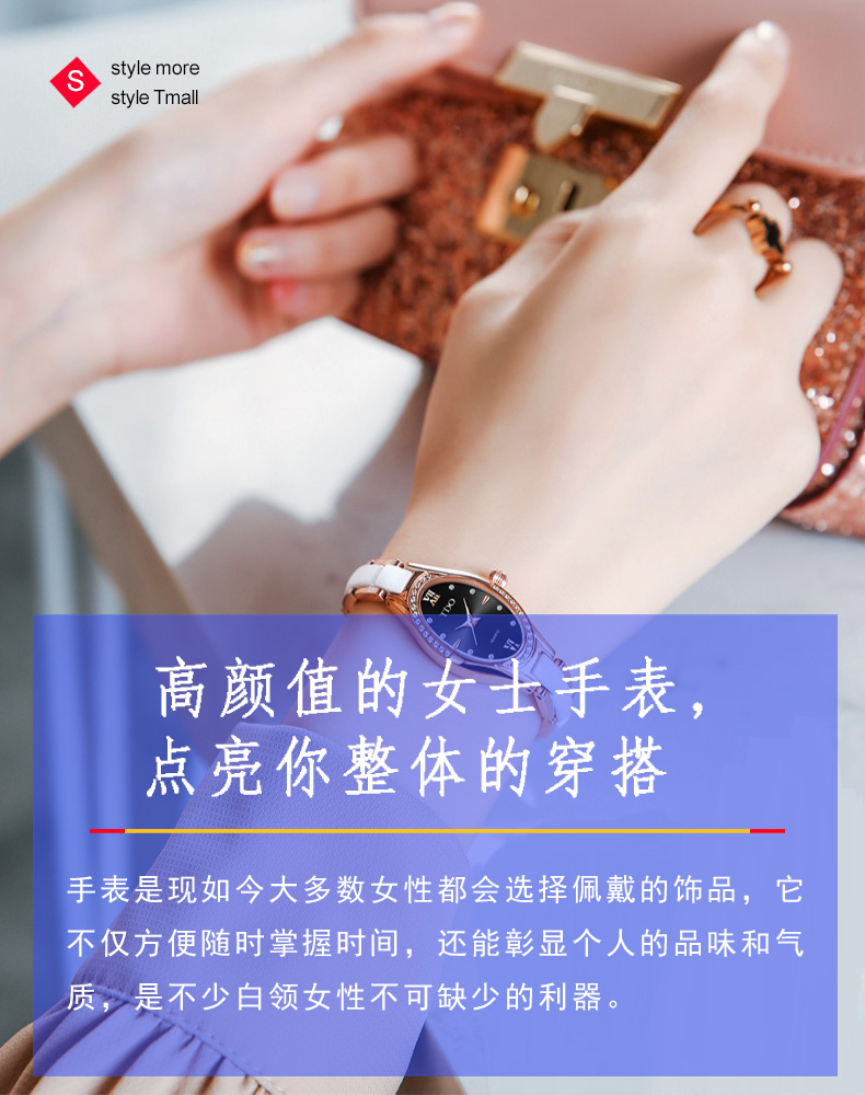 爱打扮(www.idaban.cn)，高颜值的女士手表，点亮你整体的穿搭1