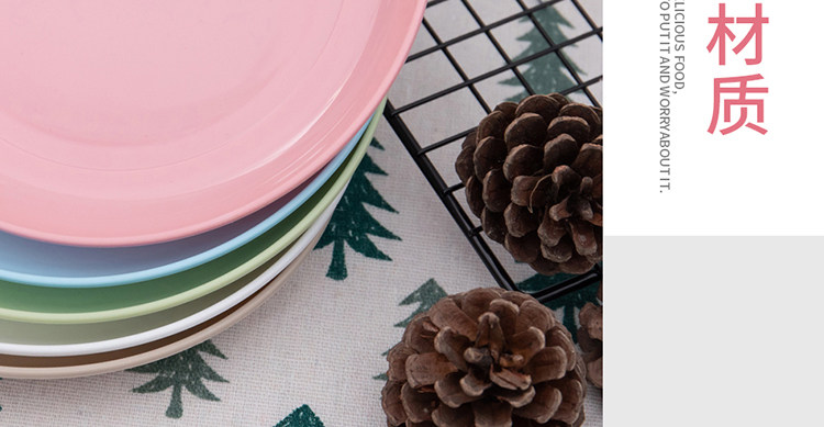 餐桌小盘子家用吐骨碟彩色圆盘小吃零食盘塑料小碟子垃圾盘渣盘