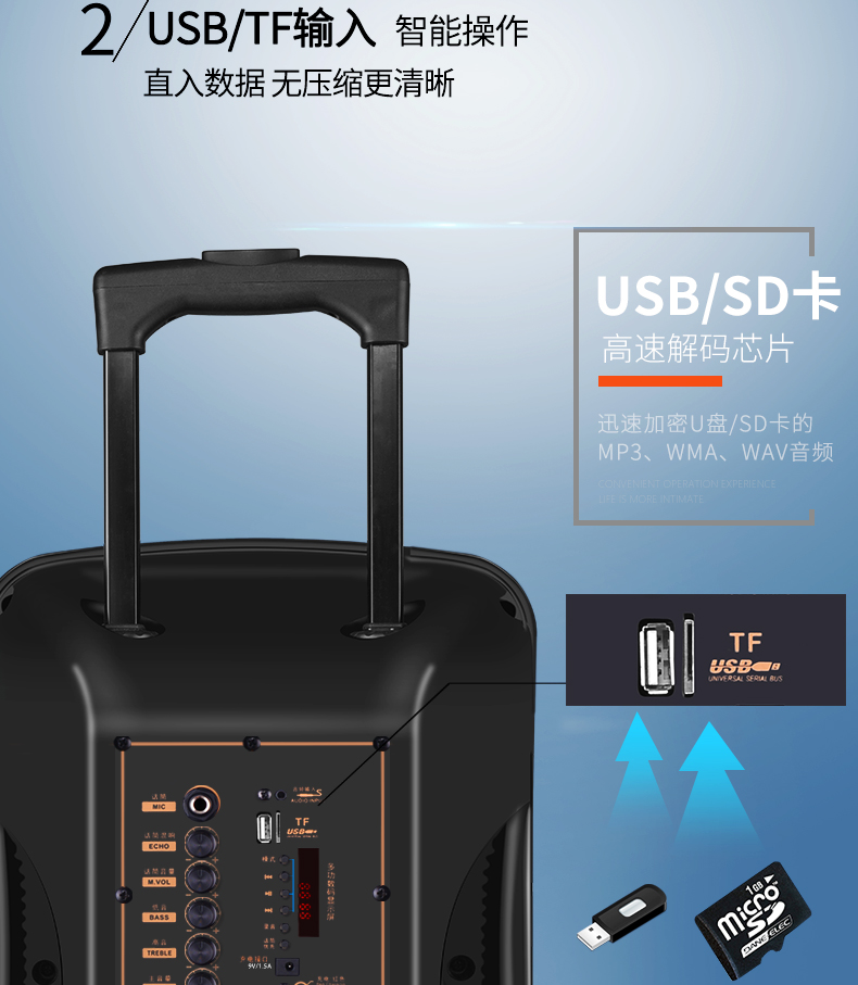 奇声广场舞音响户外移动播放器便携式影响低音