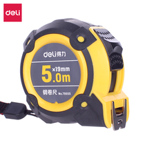 79555 79555 measuring tape 5 m secondary precision steel measuring tape substeel ruler 7 box ruler woodworking steel measuring tape