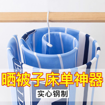 Drying artifact Drying sheets sheets drying quilts rotating spiral drying racks adult balcony courtyard stainless steel
