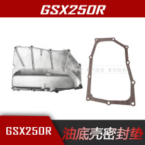 Suitable GW250F GSX250R DL250 DR300 -A oil pan cover plate oil drain screw sealing gasket
