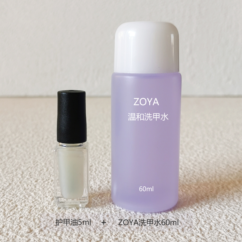 即納送料無料! T80护甲油 キャンメイク Dance Legend生长水养甲床 spa