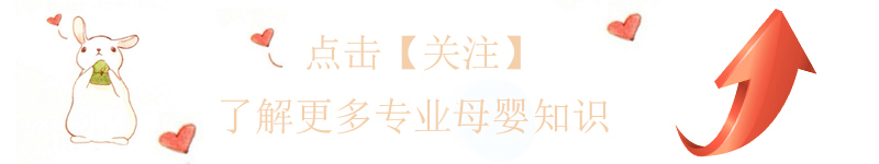 产后经常有这3种症状,可能落下月子病了