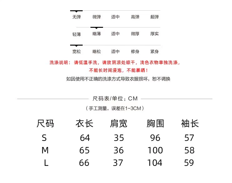 Áo sơ mi dài tay thanh lịch in hoa 2020 mùa xuân và mùa thu mới của phụ nữ áo pull hoa tươi ngọt ngào và giảm tuổi - Áo sơ mi dài tay