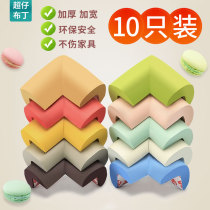 Table corner anti-collision corner guard non-stick coffee table glass corner window sill anti-drop protection mat furniture corner corner anti-collision sticker