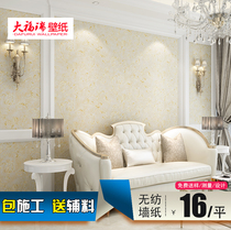 Chengdu round Net foam non-woven wallpaper light luxury dark pattern bedroom living room wallpaper TV background wall
