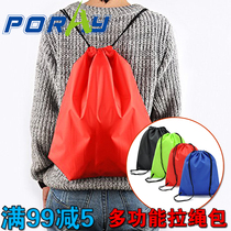 Basketball bag Shoulder storage bag Drawstring Fitness drawstring backpack Training sports equipment Football net pocket Basketball bag