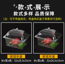 Supermarket Sauce Food Box Snack Containing Display Case Cold Dish Halogen Meat Preservation Display Cartridge Cover Transparent Plastic Case
