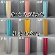 Wedding folding cylinder set dessert table paper Roman column folding column road decoration shopping mall window birthday party