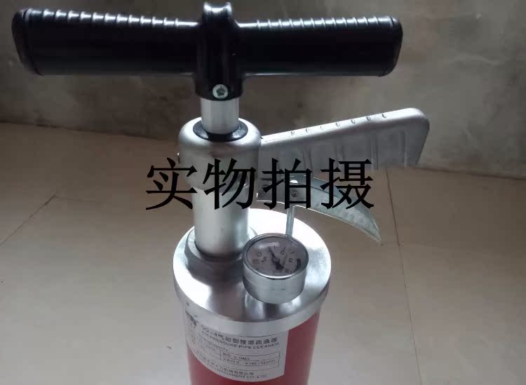 管道疏通机gq-4气动型高压一炮通家用管道疏通器下水道卫生间堵塞