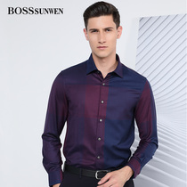 BOSSsunwen BOSSsunwen 2019 autumn new formal mature light luxury business shirt mens shirt
