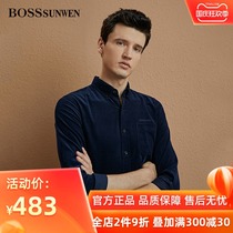 BOSSsunwen boss ShenWei men corduroy long sleeve shirt autumn and winter cotton warm casual shirt slim