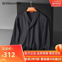 BOSSsunwen Bos ShenWei mens lapel shirt Spring and Autumn New with wool casual T-shirt bottoming top