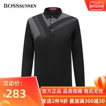 BOSSsunwen Bos ShenWei men long sleeve T-shirt 2021 spring and autumn modal mulberry silk lapel polo shirt