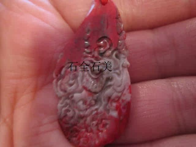 Украшения на шею Чжанхуа спец гелиотроп кулон первым пришел, первым выбрать подарок jx519