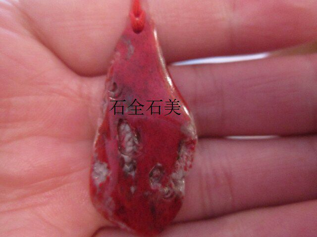 Украшения на шею Чжанхуа спец гелиотроп кулон первым пришел, первым выбрать подарок jx519