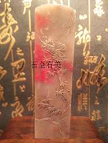 Changhe chicken blood cow horn frozen seal gentleman old pit goods clean and fresh delicate classic variety chapter JX986