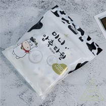 9 2 Ermu family small milk tablets compressed towel disposable face towel travel portable 50 tablets