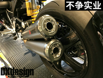 Exhaust Tail Decorative Covers for Genuine BMW Latte Classic Edition from DKdesign Taiwan China