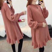 Pregnancy Woman Dress Autumn suit Fashion style sweater with long style Loose Autumn Winter style Autumn Clothing outside wearing blouses and dresses for the bottom