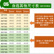 Collapse School 3 mouse pad large lock hemlock Yae Sakura bud clothing Qi Yana game anime to customize Collapse School 3 mouse pad large lock hemlock Yae Sakura bud clothing Qi Yana game anime to customize