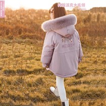 Korean girls sent to overcome cotton coats and autumn winter suits