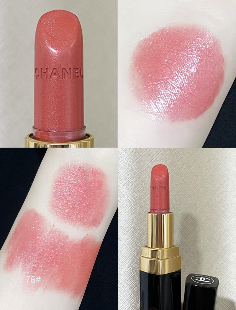 chanel香奈兒口紅可可小姐脣膏3.5g440#484#466#434#444#472簡裝