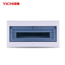Household 16-bit 17-circuit 18 distribution box Concealed strong box box Air switch box Iron bottom empty open box cabinet pz30