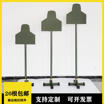 Plastic target shooting target half-body target wooden target general training equipment target rack target paper target board pine wood