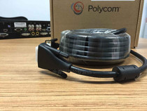 Polycom Camera HDX6 7 8000 GROUP310 500 550 lens cable 30 meters