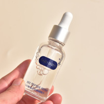 Good date Buy 2 send 1 Hebenbee peptide Repaired Eye Sperm 30ml