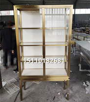 Jewelry display cabinet stainless steel jewelry exhibition cabinet wine wine cabinet red wine and alcoholic household collection glass cabinet customized