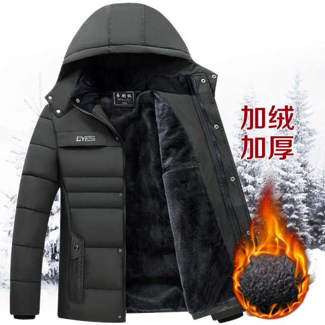 ຈັດສົ່ງຟຣີ ເຄື່ອງນຸ່ງຜູ້ຊາຍໃຫມ່ສໍາລັບໄວກາງຄົນແລະຜູ້ສູງອາຍຸເຄື່ອງນຸ່ງຝ້າຍອົບອຸ່ນບວກກັບ velvet ແລະຫນາແຫນ້ນເຄື່ອງນຸ່ງລະດູຫນາວແບບສະບາຍໆ ເສື້ອກັນຫນາວ padded jacket dad jacket