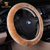 Nile winter new pure wool sheep shearing car steering wheel cover fur one-piece woolen universal handle cover