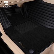 Nile car floor mats Fully surrounded by silk ring floor mats Special car Volkswagen Tiguan BMW Audi Mercedes-Benz floor mats