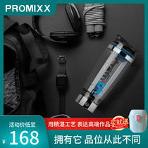 PROMIXX automatic mixing cup Electric portable milkshake cup Shaker cup Fitness water cup Protein powder shaker Sports