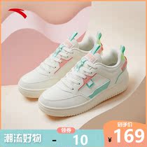 Anta women shoes board shoes sneakers small white shoes women 2021 summer new official website flagship fashion wild casual shoes