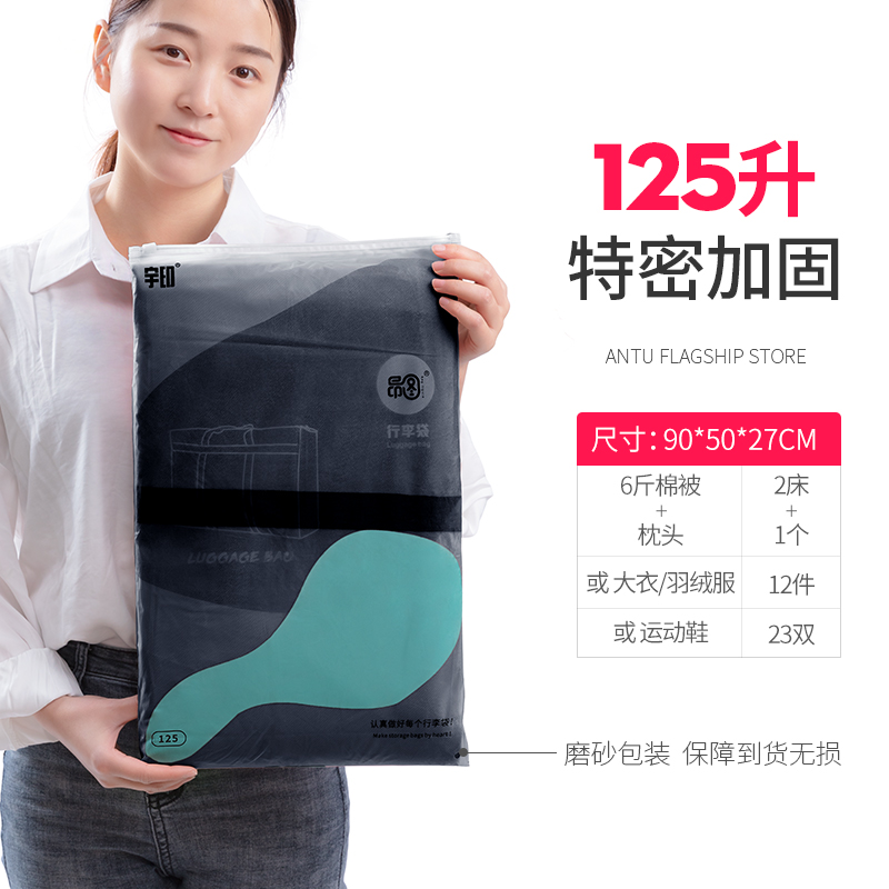 images 21:Thickened canvas moves and packs bags with extra large capacity waterproof bags bags images 21:Thickened canvas moves and packs bags with extra large capacity waterproof bags bags