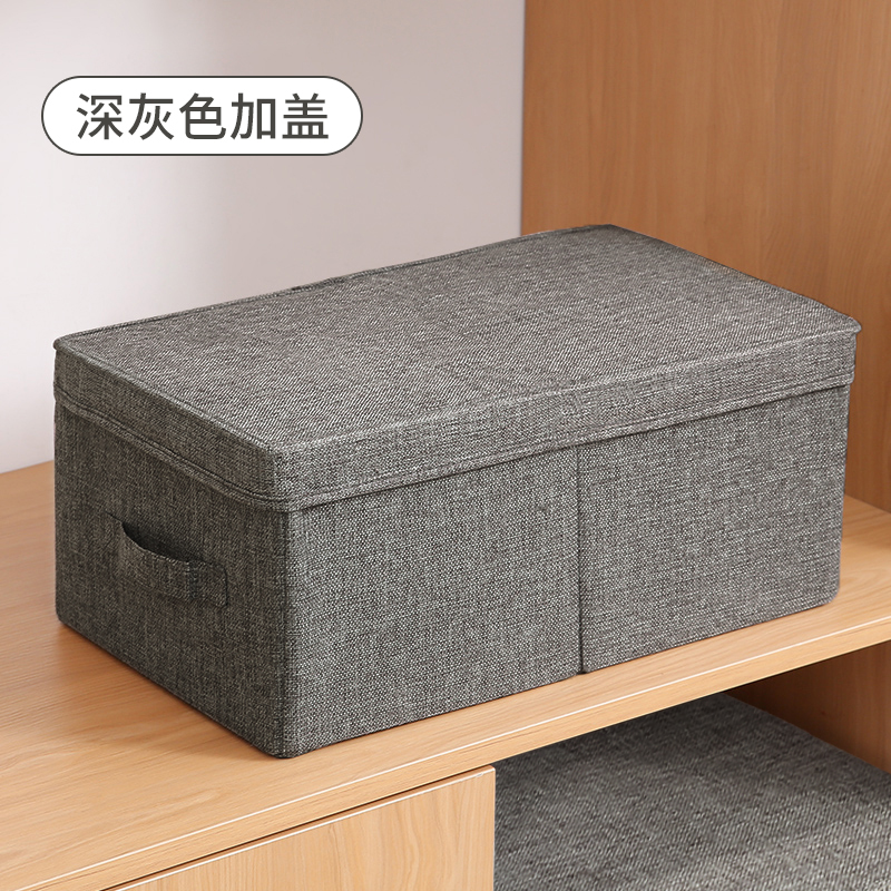 images 0:Inclusion box cloth clothing household box drawer wardrobe clothing carton artifact can be folded and tidy box images 0:Inclusion box cloth clothing household box drawer wardrobe clothing carton artifact can be folded and tidy box