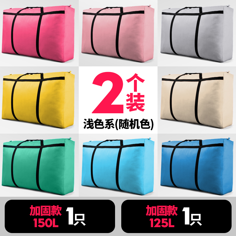 images 19:Super large-capacity knitted bags and porters are packed with bags of snake skin Oxford canvas pocket luggage bag thicker images 19:Super large-capacity knitted bags and porters are packed with bags of snake skin Oxford canvas pocket luggage bag thicker
