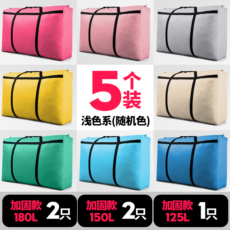 images 13:Super large-capacity knitted bags and porters are packed with bags of snake skin Oxford canvas pocket luggage bag thicker images 13:Super large-capacity knitted bags and porters are packed with bags of snake skin Oxford canvas pocket luggage bag thicker