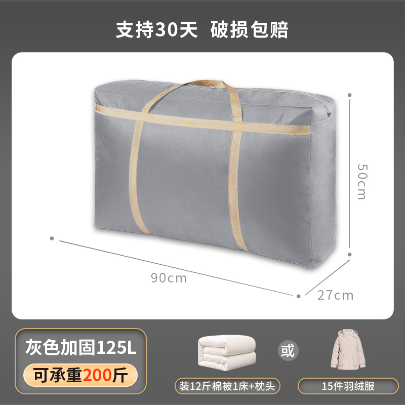 images 26:Moving a packing bag to accommodate bags of canvas hand-held snake pocket knots for bags with large capacity sacks images 26:Moving a packing bag to accommodate bags of canvas hand-held snake pocket knots for bags with large capacity sacks