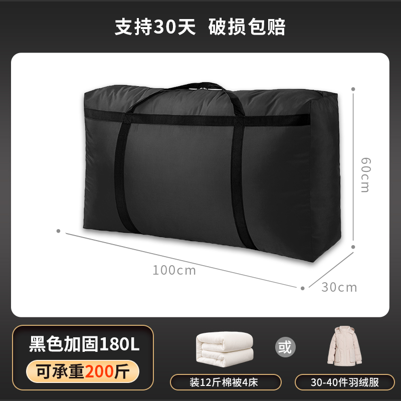 images 30:Moving a packing bag to accommodate bags of canvas hand-held snake pocket knots for bags with large capacity sacks images 30:Moving a packing bag to accommodate bags of canvas hand-held snake pocket knots for bags with large capacity sacks