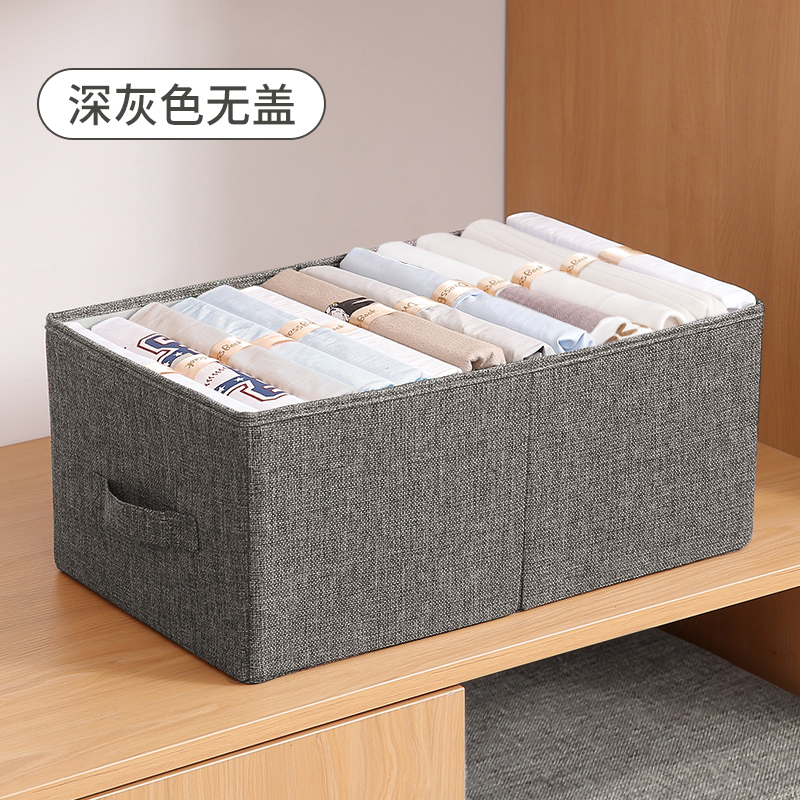 images 1:Inclusion box cloth clothing household box drawer wardrobe clothing carton artifact can be folded and tidy box images 1:Inclusion box cloth clothing household box drawer wardrobe clothing carton artifact can be folded and tidy box