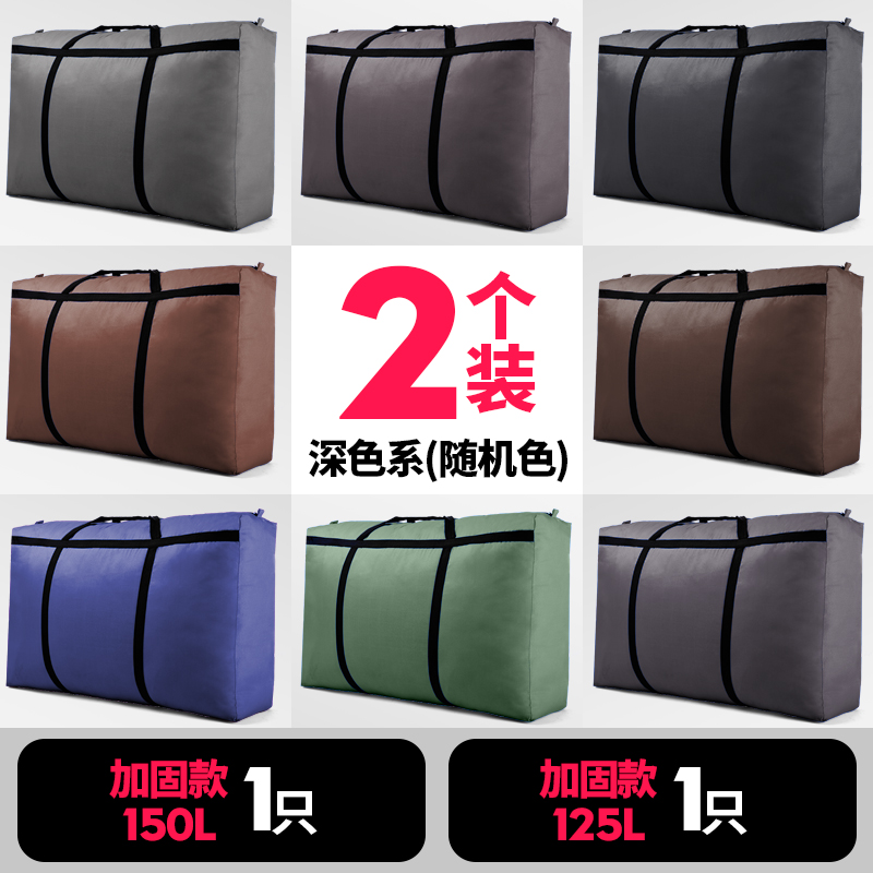 images 6:Super large-capacity knitted bags and porters are packed with bags of snake skin Oxford canvas pocket luggage bag thicker images 6:Super large-capacity knitted bags and porters are packed with bags of snake skin Oxford canvas pocket luggage bag thicker
