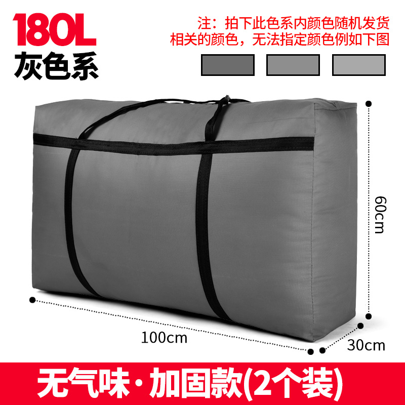 images 31:Super large-capacity knitted bags and porters are packed with bags of snake skin Oxford canvas pocket luggage bag thicker images 31:Super large-capacity knitted bags and porters are packed with bags of snake skin Oxford canvas pocket luggage bag thicker