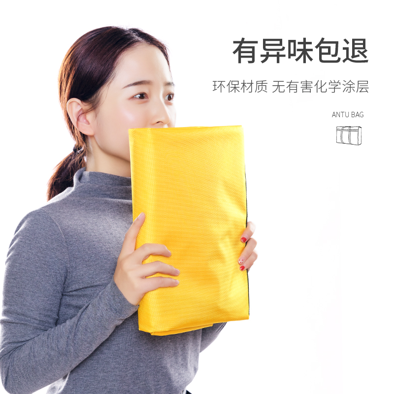 images 1:Packing bags of quilts and clothing moving bags of waterproof and thickened canvas large capacity clothing quilt bags images 1:Packing bags of quilts and clothing moving bags of waterproof and thickened canvas large capacity clothing quilt bags