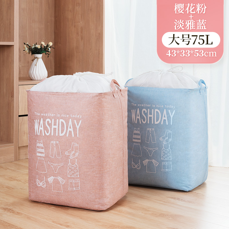 images 5:Dirty clothes storage basket cloth art folding laundry barrel put clothes toy storage artifact house insin wind dirty clothes basket images 5:Dirty clothes storage basket cloth art folding laundry barrel put clothes toy storage artifact house insin wind dirty clothes basket